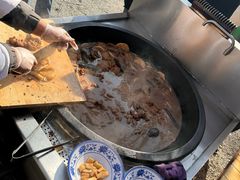 -辛庄国际文化艺术区