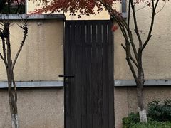 -颐和路民国时期公馆风貌区