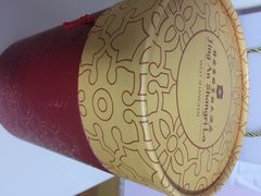 iphone_upload_pic-上海静安香格里拉大酒店