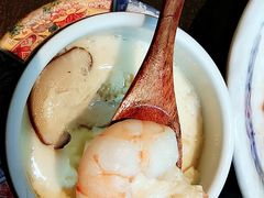 蒸蛋-古京·臻致料理(月湖店)