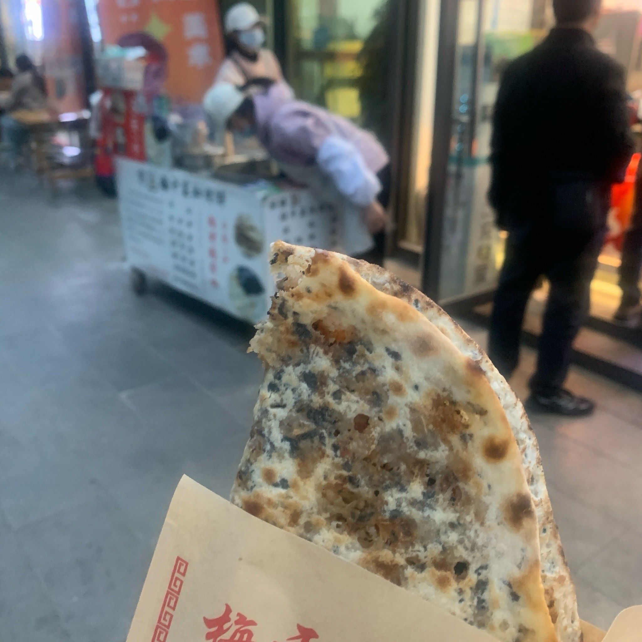 梅干菜扣肉饼
