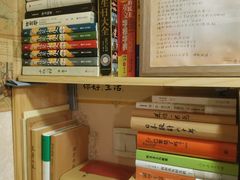 -武汉境自在書店