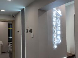 -如一·美甲美睫