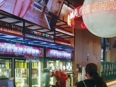 -本色.小马哥烧烤(无锡九里仓店)