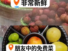-渔舶汇蒸汽活海鲜·榴莲自助(领展中心城店)