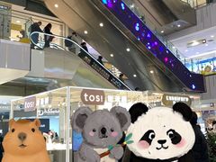 -凯德MALL(西直门店)
