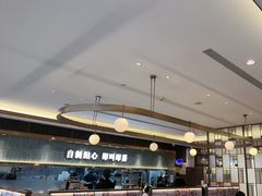 -添好运(武商MALL店)