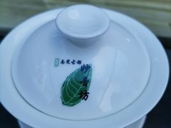 -南楚古都