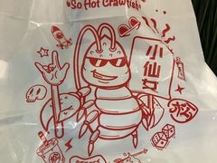 -松哥油焖大虾(皇岗一店)