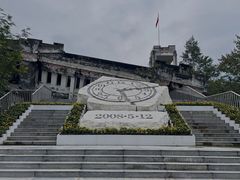 -四川汶川特大地震漩口中学遗址