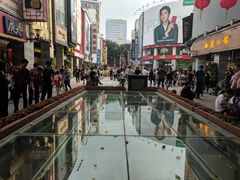 -北京路步行街-千年古道遗址