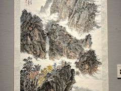 -四川美术馆