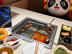 -海底捞火锅(吾悦国际广场店)