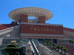 -中国闽台缘博物馆