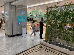 -绿岛港轩海鲜烤肉涮锅自助餐厅