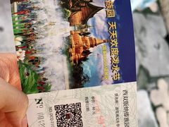 -西双版纳傣族园