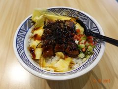 -泉鲤章鱼烧(互联宝地店)