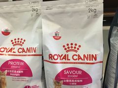 -瑞鹏宠物医院·骨科·猫科·内科(第一中心)