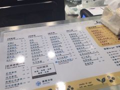 -1点点(三阳广场店)