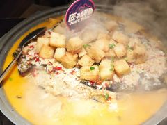 老坛糖蒜脆香烤鱼-匠子烤鱼(桫椤湾店)