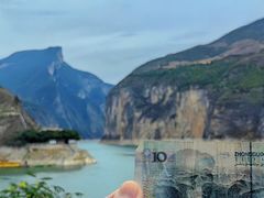 -白帝城·瞿塘峡景区