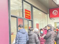 -五芳斋(中山大道总店)