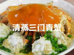 -健跳小海鲜(人民路店)