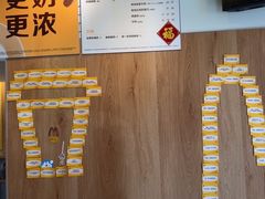 -麦当劳(玉桥中路店)
