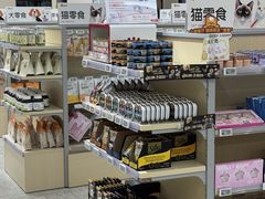 -银座和谐广场