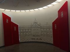 -辛亥革命博物院北区