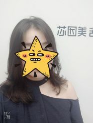 -HD HAIR STYLE