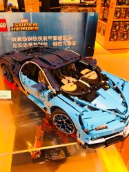 -乐高授权专卖店(朝阳大悦城店)