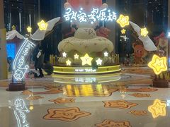 -泡泡玛特POPMART(正弘城店)