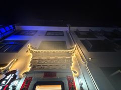 -新安江山水画廊风景区
