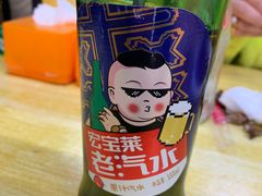 -大江麻辣拌(石油学院店)
