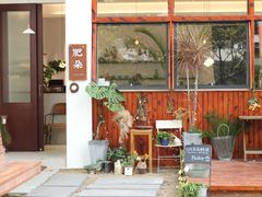 门面-肥朵食堂(带梦胡同店)