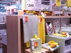 -宜家家居(高新商场店)