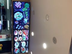 -如意馄饨(恒隆广场兴安路店)