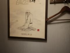 -裕和堂中医推拿艾灸(太古汇臻品店)