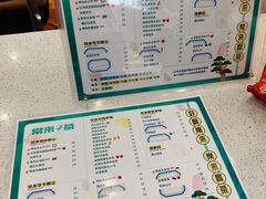 -常来茶·水果研究所(西溪里店)