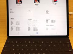 -Apple零售店(深圳益田假日广场店)