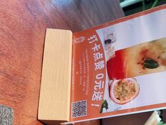 -West10 西拾·西餐厅·创意菜(未来科技城店)