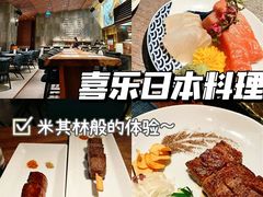 -澳门威尼斯人综合度假区