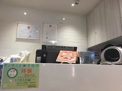 -满记甜品(巴黎春天宝山店)