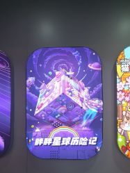 -疯狂冒险家-亲子密室-东坝店(金隅嘉品店)