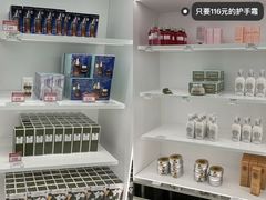 -国药中服免税(北京坊店)