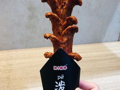 -自黑豆夫·臭豆腐夹馍(四海唐人街店)