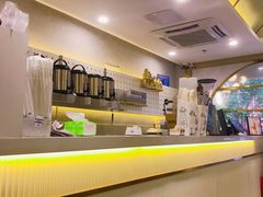 -茶力的小怪兽(梅林卓悦汇店)