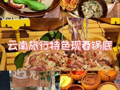 -南屏步行街