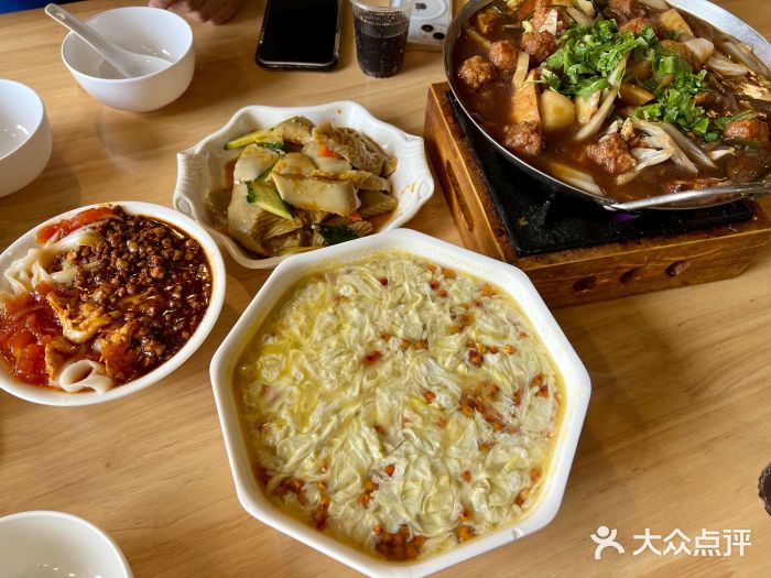 太原面食店(解放路店)图片
